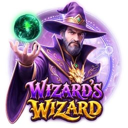 Wizard's Wizard